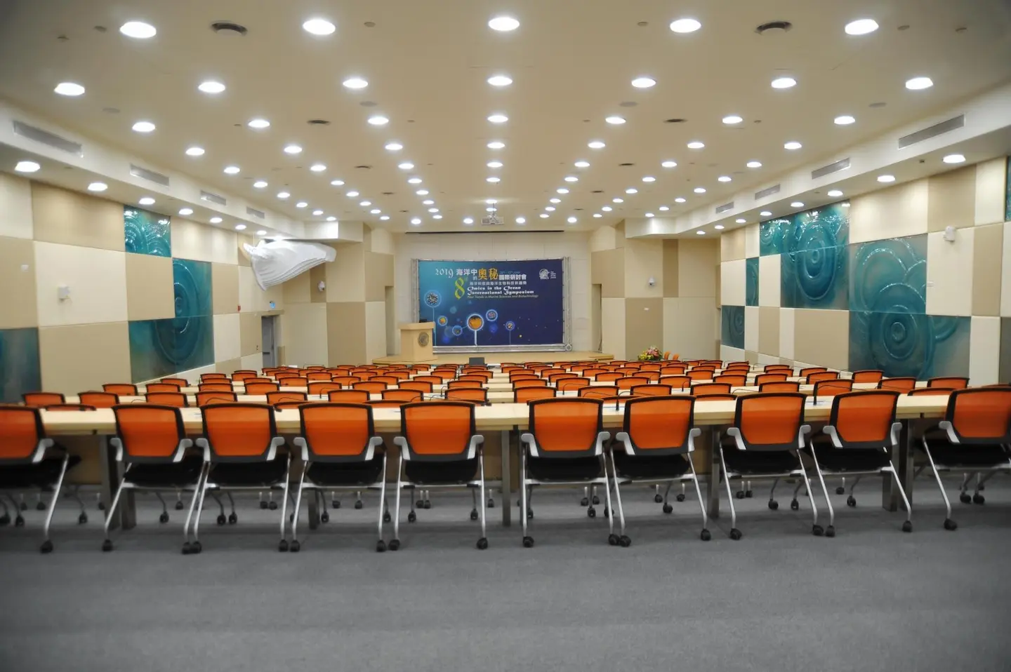 International Conference Hall